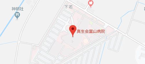真生会富山病院地図