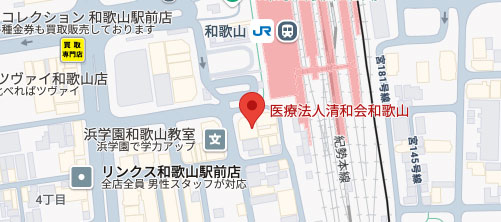 和歌山形成外科地図