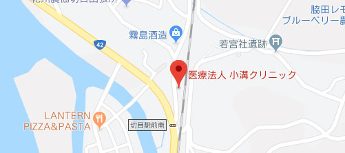 小溝クリニック地図