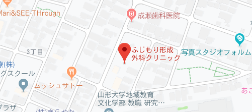 ふじもり形成外科クリニック地図