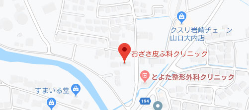 おざさ皮ふ科クリニック地図