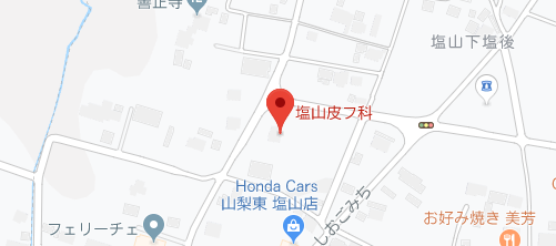 塩山皮フ科地図