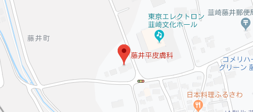 藤井平皮膚科地図